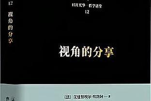 球迷热议欧超：你们腐败的日子结束了！？哭吧！没人会再关注你