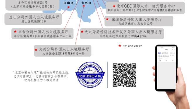 卡特：联盟曾邀我/科/麦/詹每人100万参加扣篮大赛 但我们没人想去